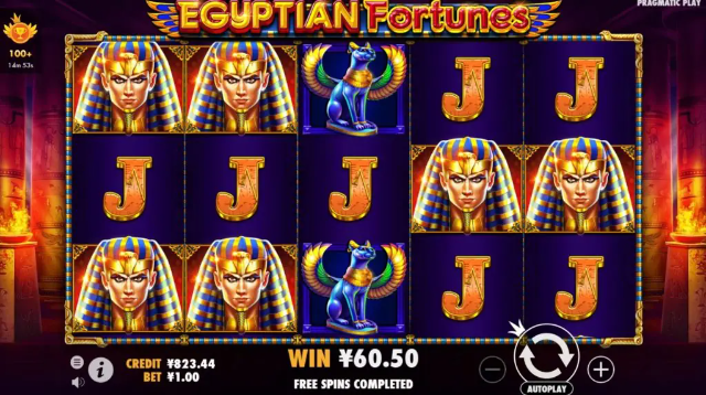 Tutorial Slot Gacor Egyptian Fortunes Pragmatic Play 2024
